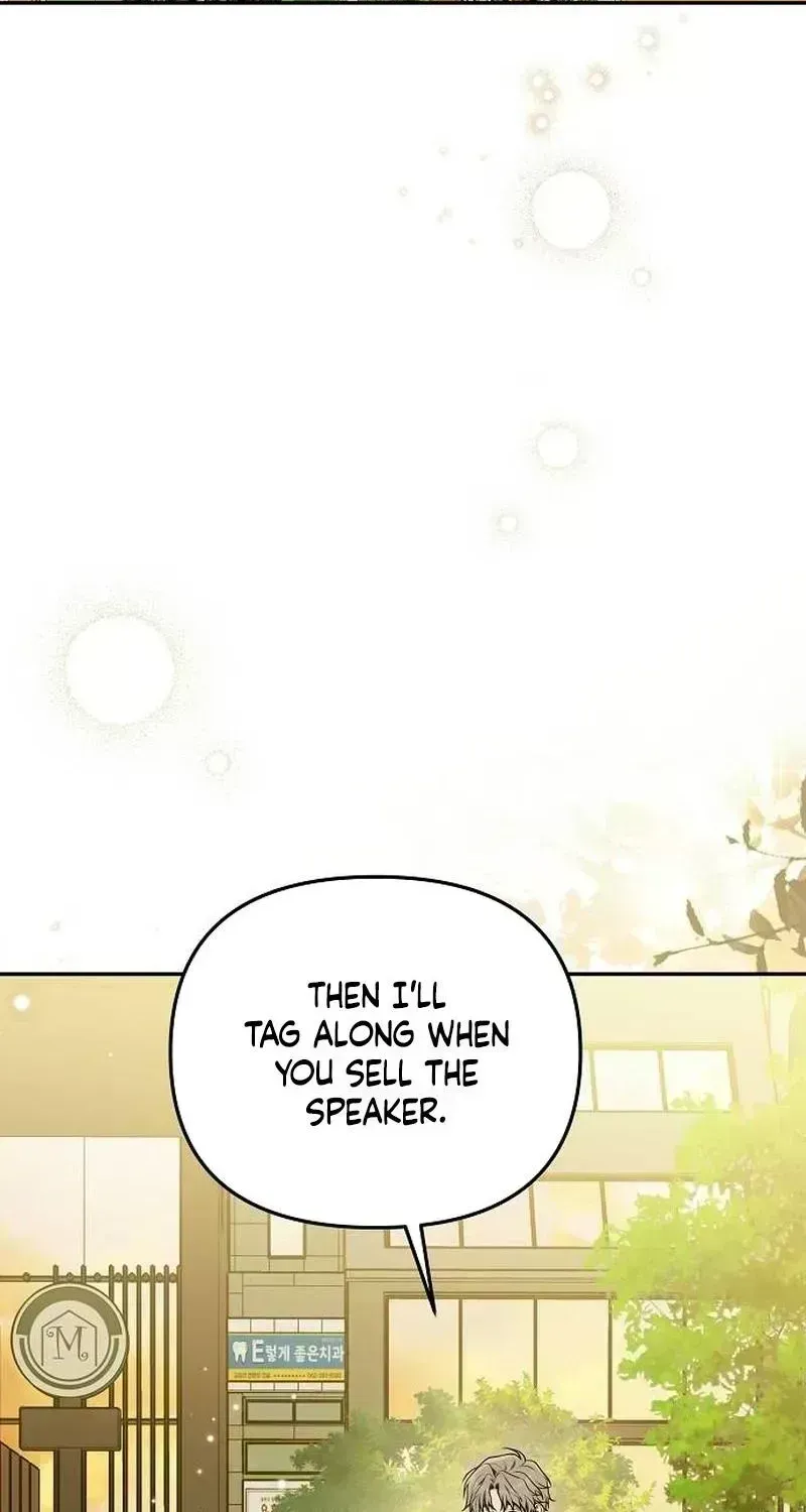 Selling It Because We Broke Up Chapter 1.6 page 63 - 