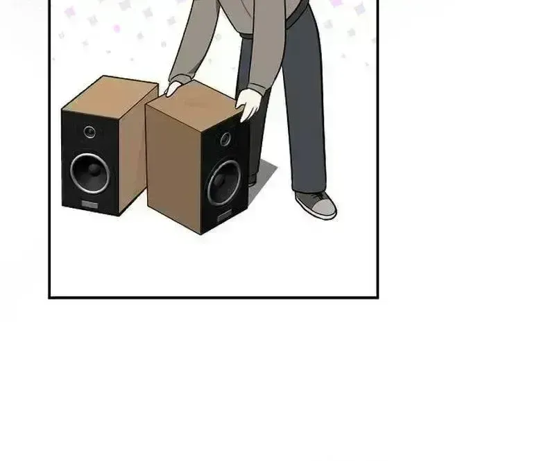 Selling It Because We Broke Up Chapter 1.7 page 27 - 