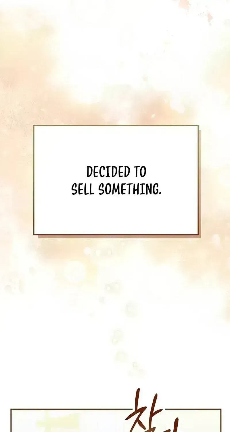 Selling It Because We Broke Up Chapter 1.7 page 9 - 