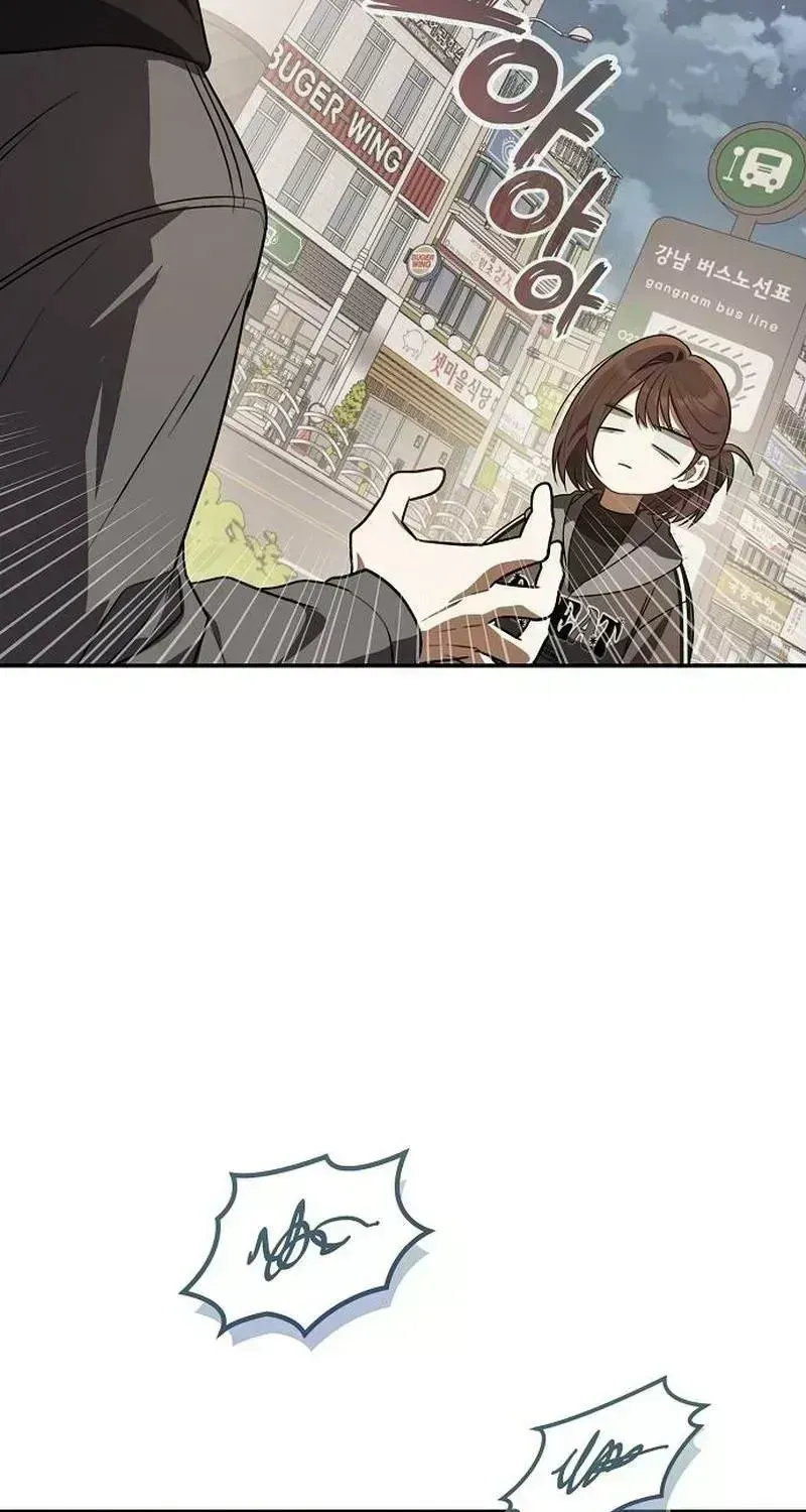 Selling It Because We Broke Up Chapter 1.9 page 95 - 