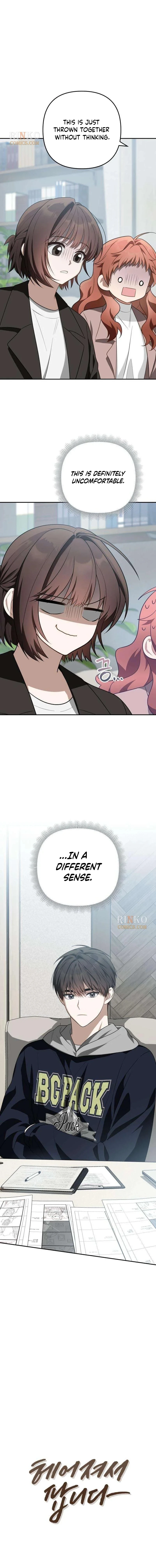 Selling It Because We Broke Up Chapter 10 page 3 - 