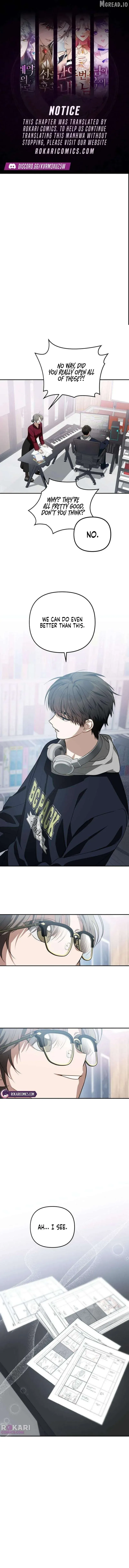 Selling It Because We Broke Up Chapter 11 page 1 - 