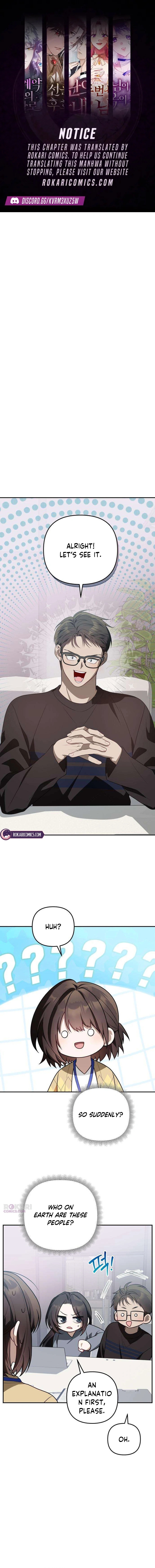 Selling It Because We Broke Up Chapter 12 page 1 - 