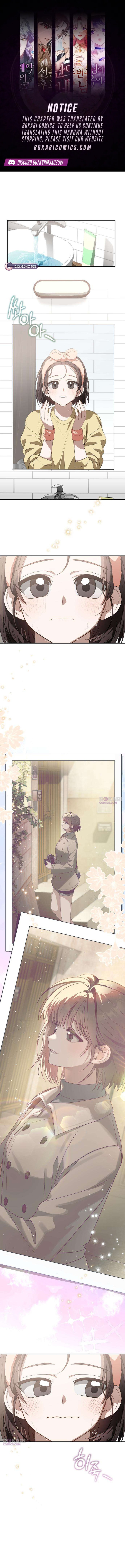 Selling It Because We Broke Up Chapter 14 page 1 - 