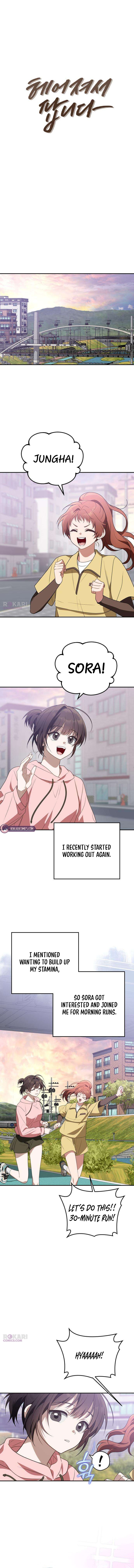 Selling It Because We Broke Up Chapter 14 page 2 - 