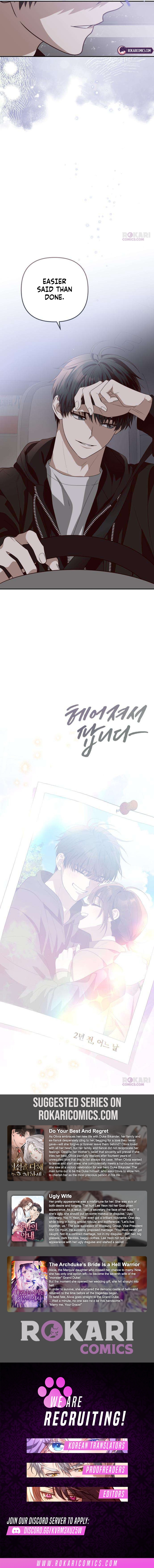 Selling It Because We Broke Up Chapter 15 page 12 - 