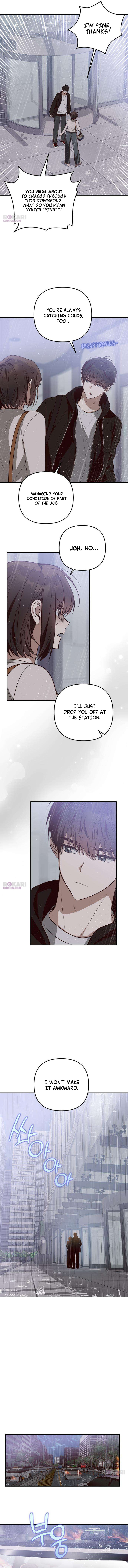 Selling It Because We Broke Up Chapter 15 page 5 - 