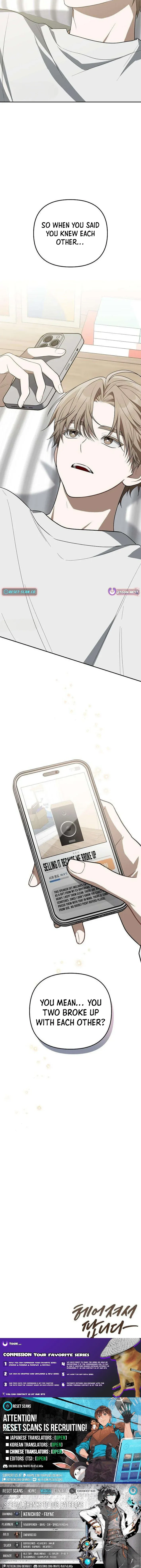 Selling It Because We Broke Up Chapter 2 page 15 - 