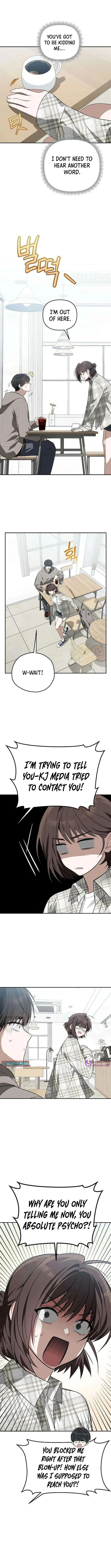 Selling It Because We Broke Up Chapter 3 page 5 - 