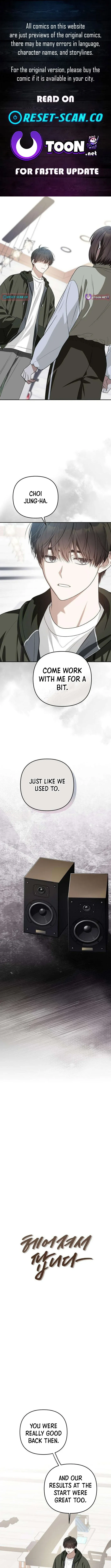 Selling It Because We Broke Up Chapter 5 page 1 - 