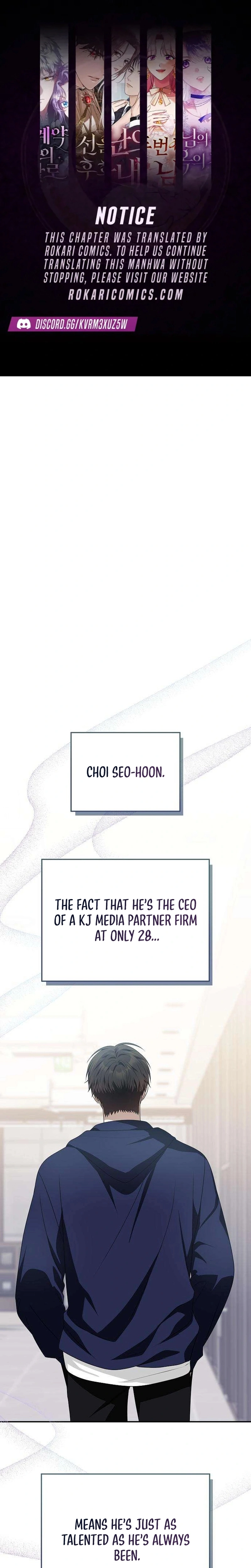 Selling It Because We Broke Up Chapter 9 page 1 - 