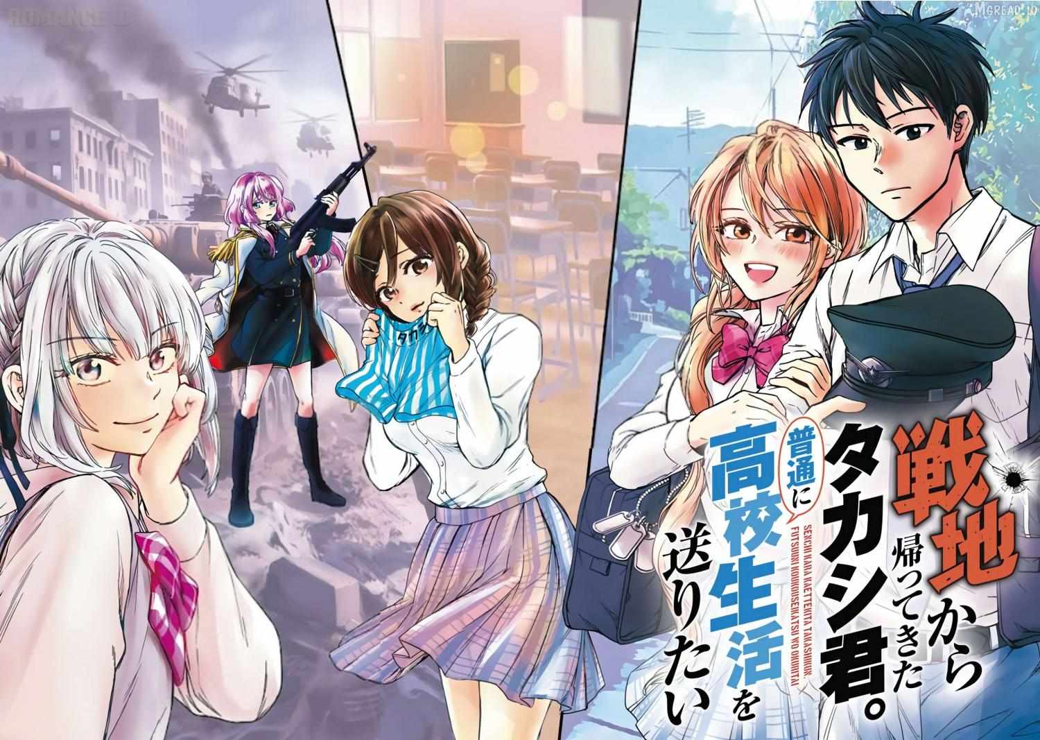 Senchi Kara Kaette kita Takashi-kun. Futsuu ni Koukou Seikatsu wo Okuritai Chapter 1 page 3 - 