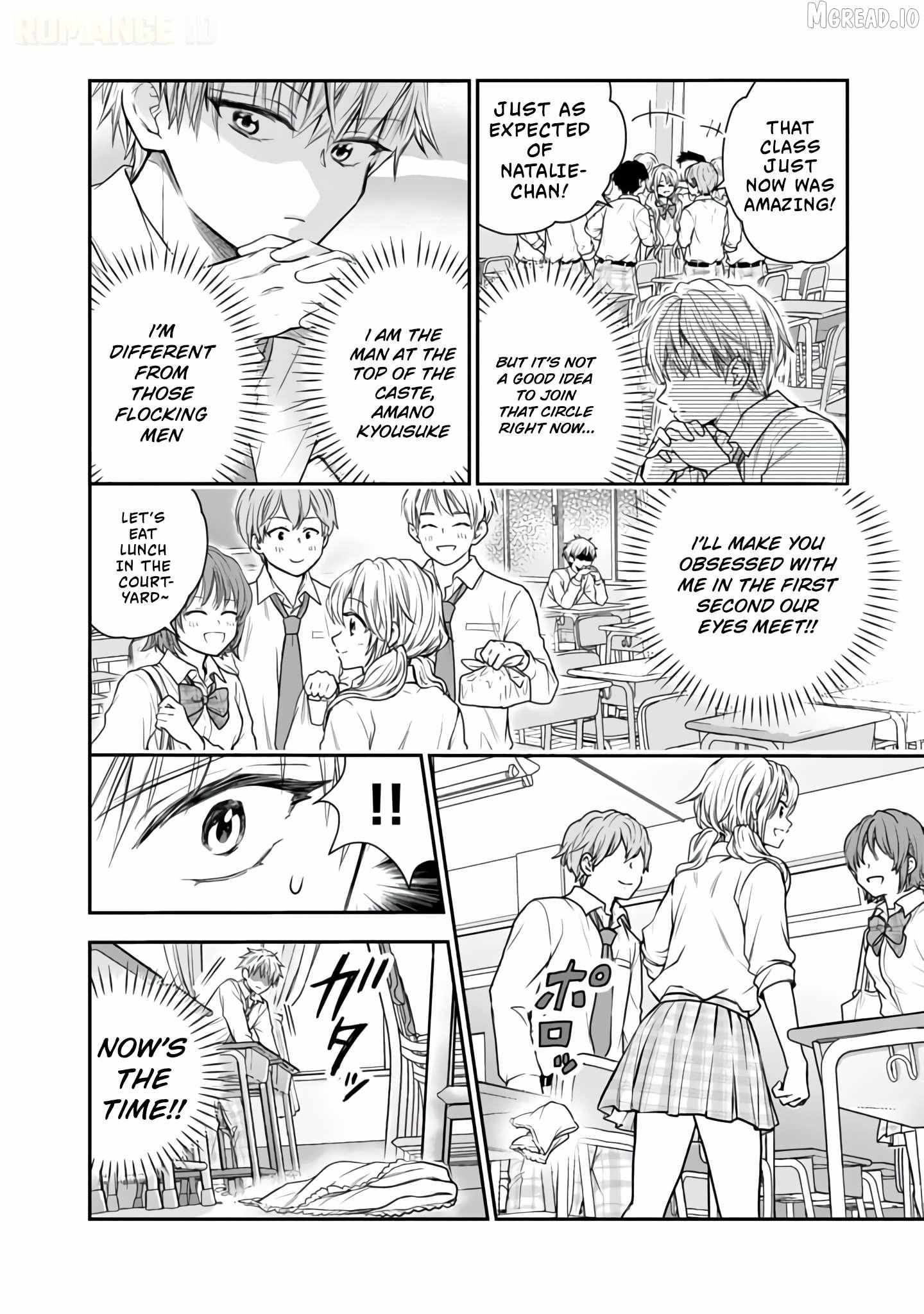 Senchi Kara Kaette kita Takashi-kun. Futsuu ni Koukou Seikatsu wo Okuritai Chapter 10 page 3 - 
