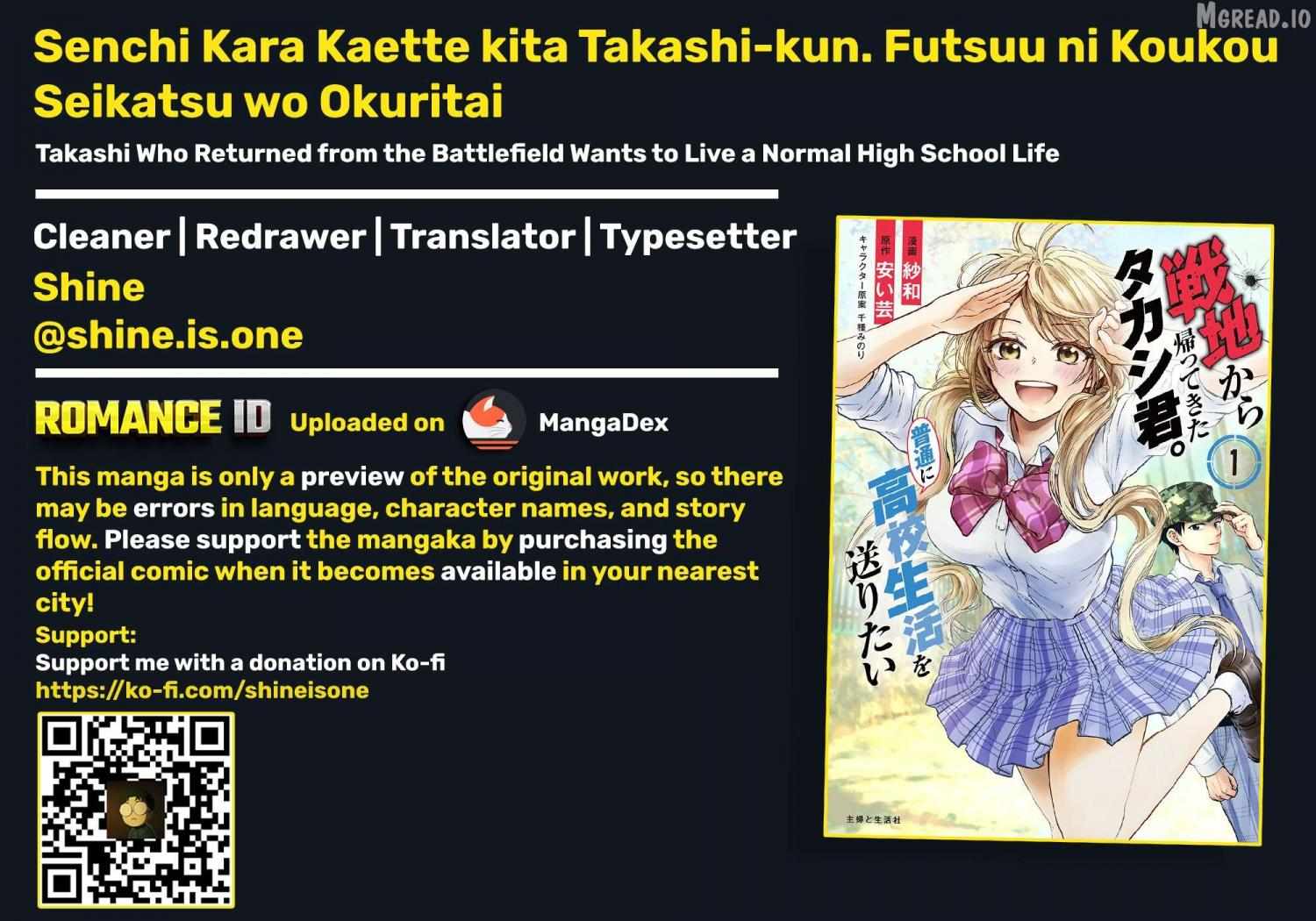 Senchi Kara Kaette kita Takashi-kun. Futsuu ni Koukou Seikatsu wo Okuritai Chapter 3 page 1 - 