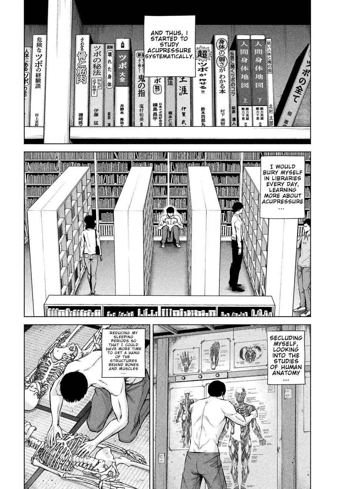 Send My Regards to Kenshiro Chapter 1 page 14 - 