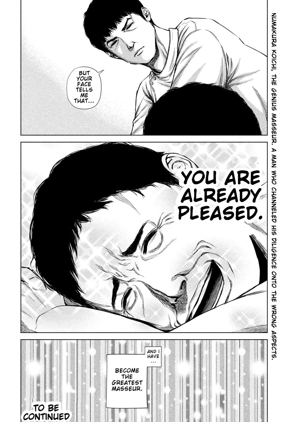 Send My Regards to Kenshiro Chapter 1 page 18 - 