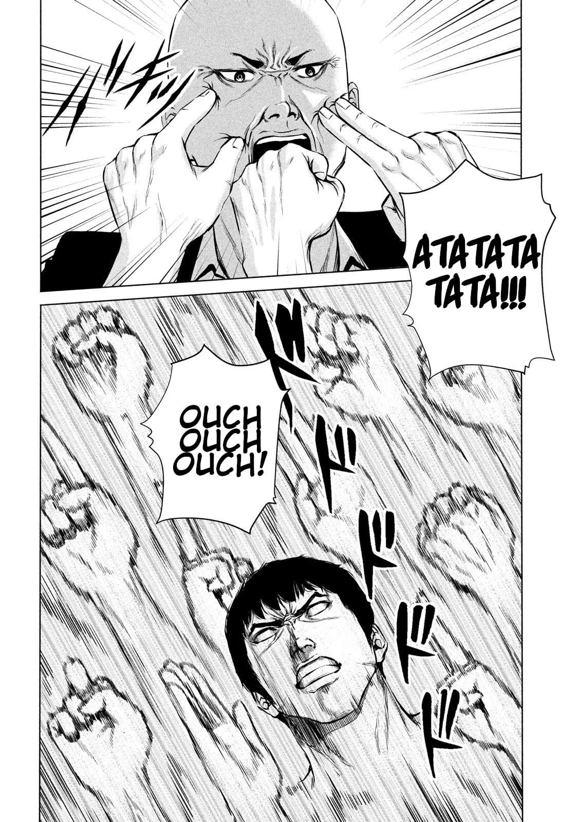 Send My Regards to Kenshiro Chapter 1 page 8 - 