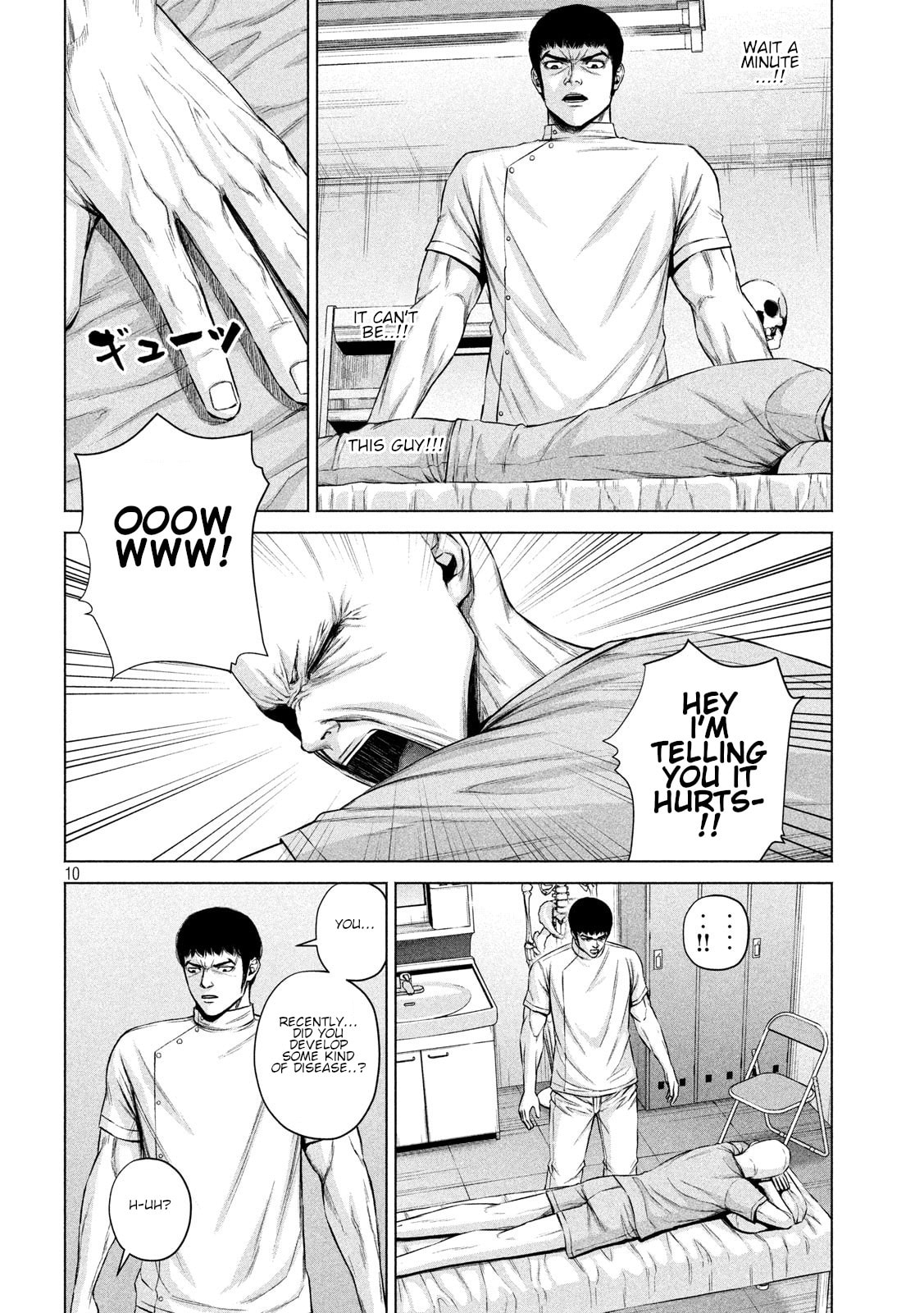 Send My Regards to Kenshiro Chapter 10 page 10 - 