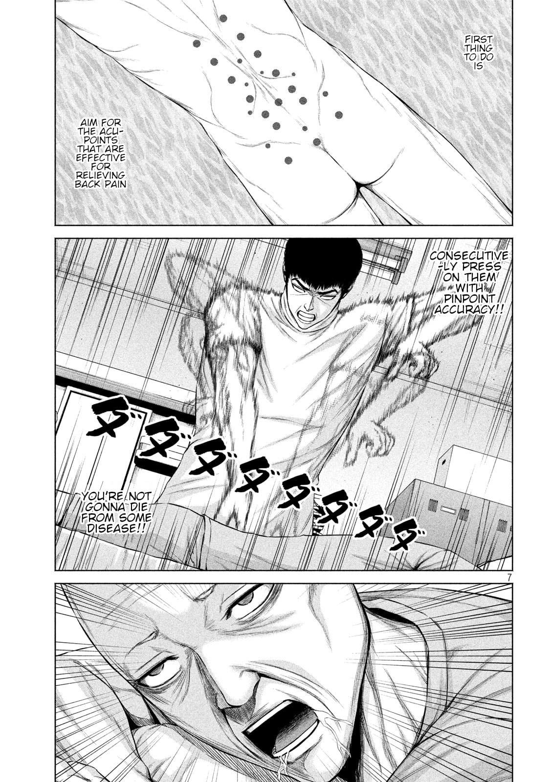 Send My Regards to Kenshiro Chapter 11 page 7 - 