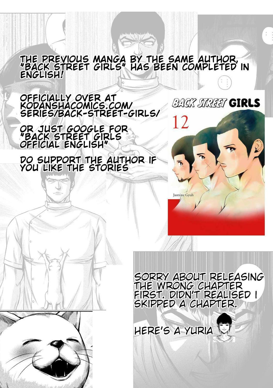 Send My Regards to Kenshiro Chapter 12.9 page 15 - 