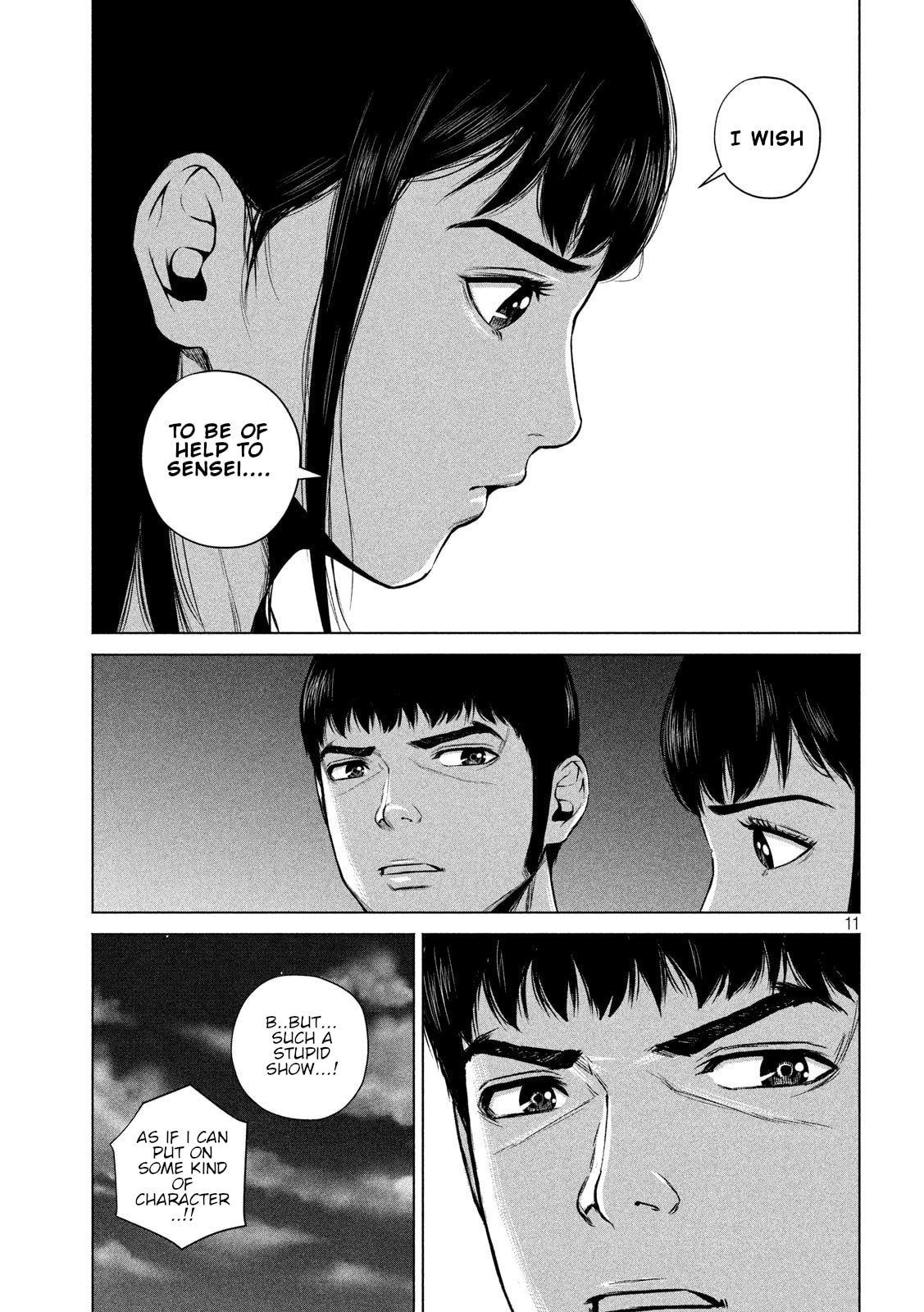 Send My Regards to Kenshiro Chapter 12 page 11 - 
