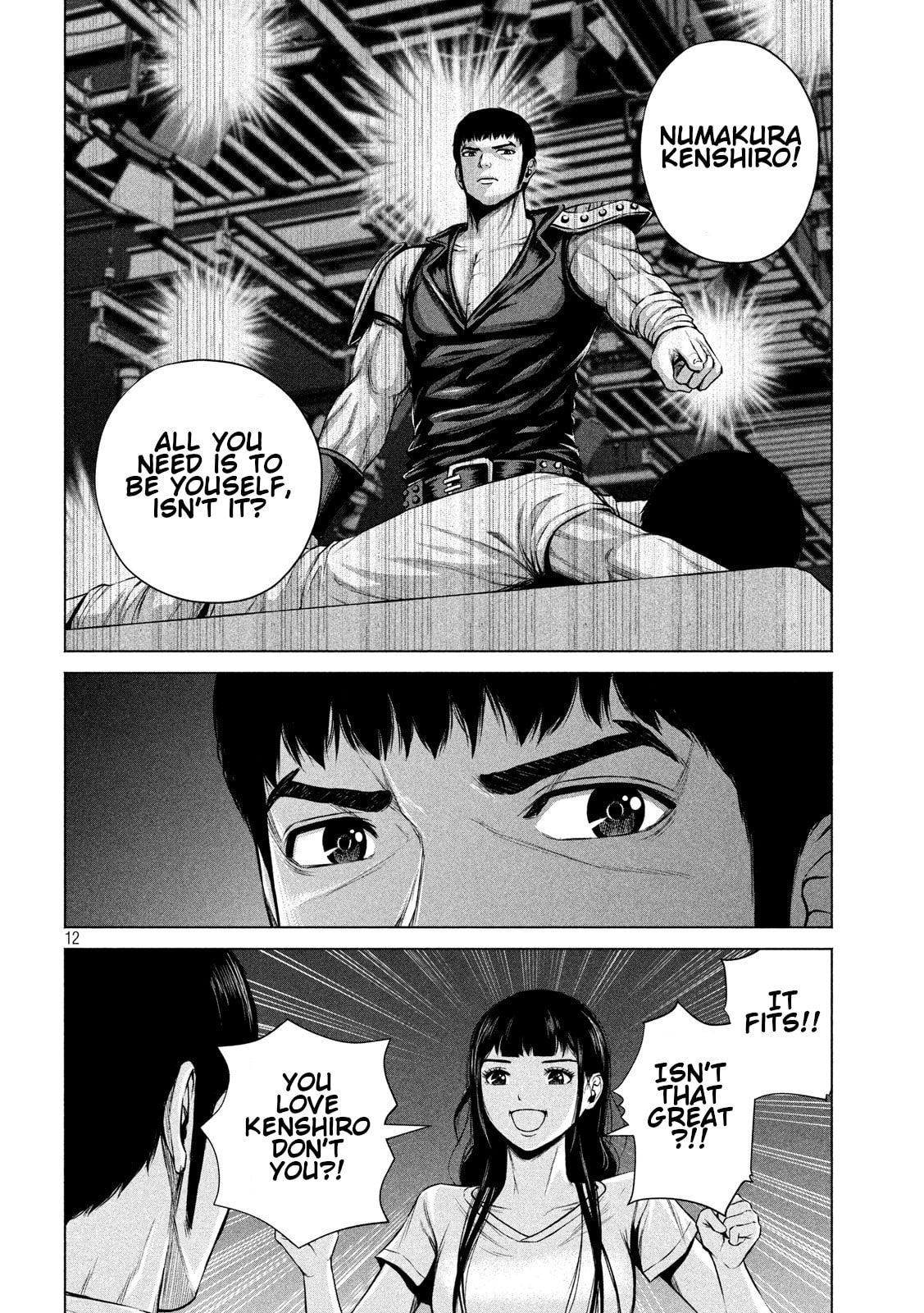 Send My Regards to Kenshiro Chapter 12 page 12 - 