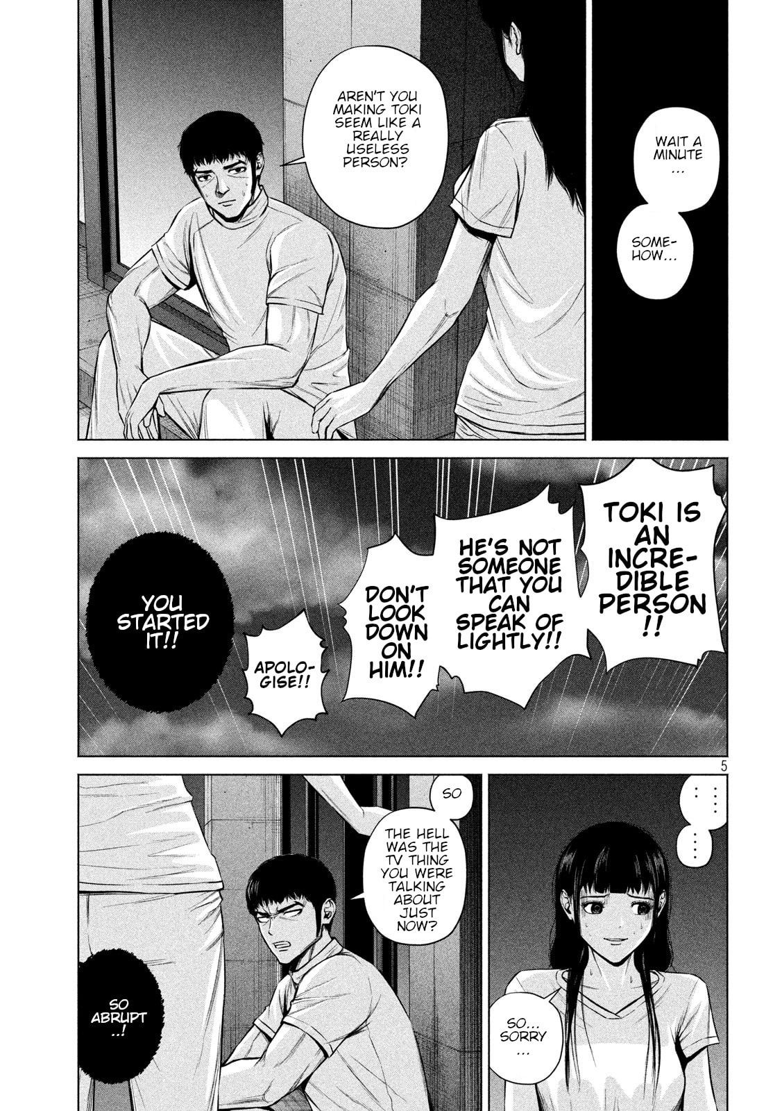 Send My Regards to Kenshiro Chapter 12 page 5 - 