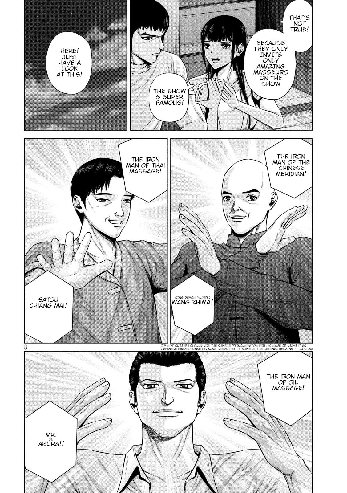 Send My Regards to Kenshiro Chapter 12 page 8 - 