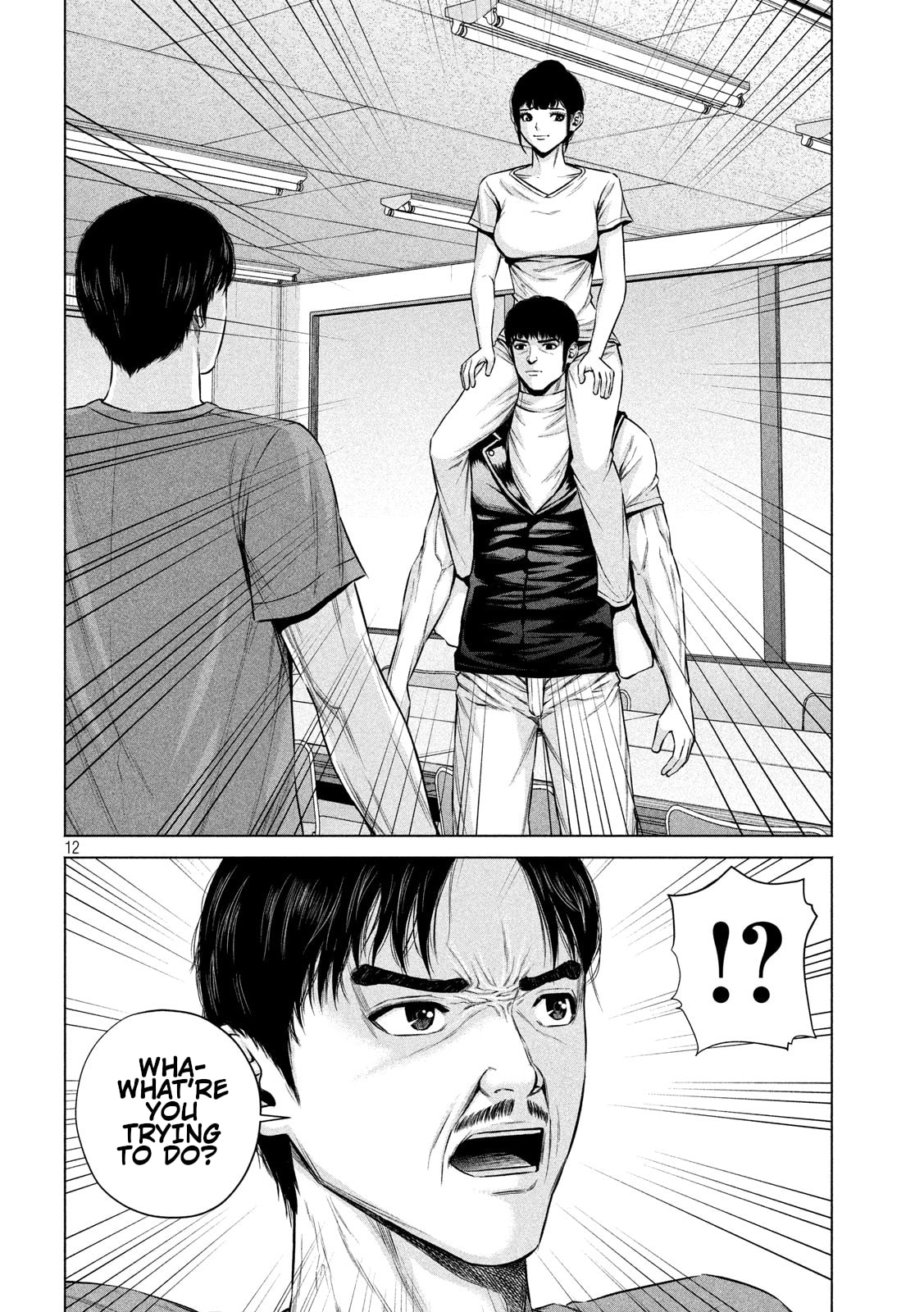 Send My Regards to Kenshiro Chapter 13 page 12 - 