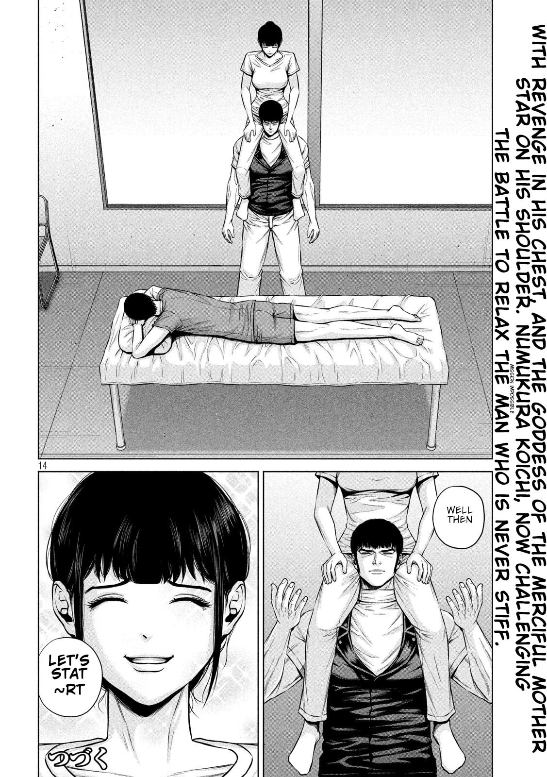 Send My Regards to Kenshiro Chapter 13 page 14 - 