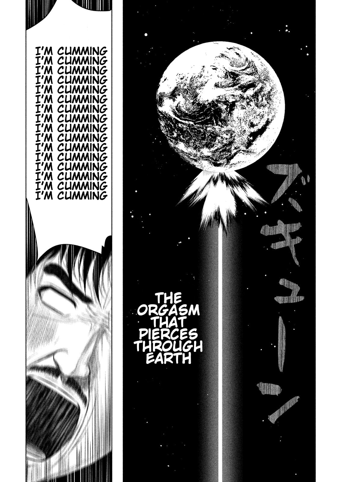 Send My Regards to Kenshiro Chapter 14 page 13 - 