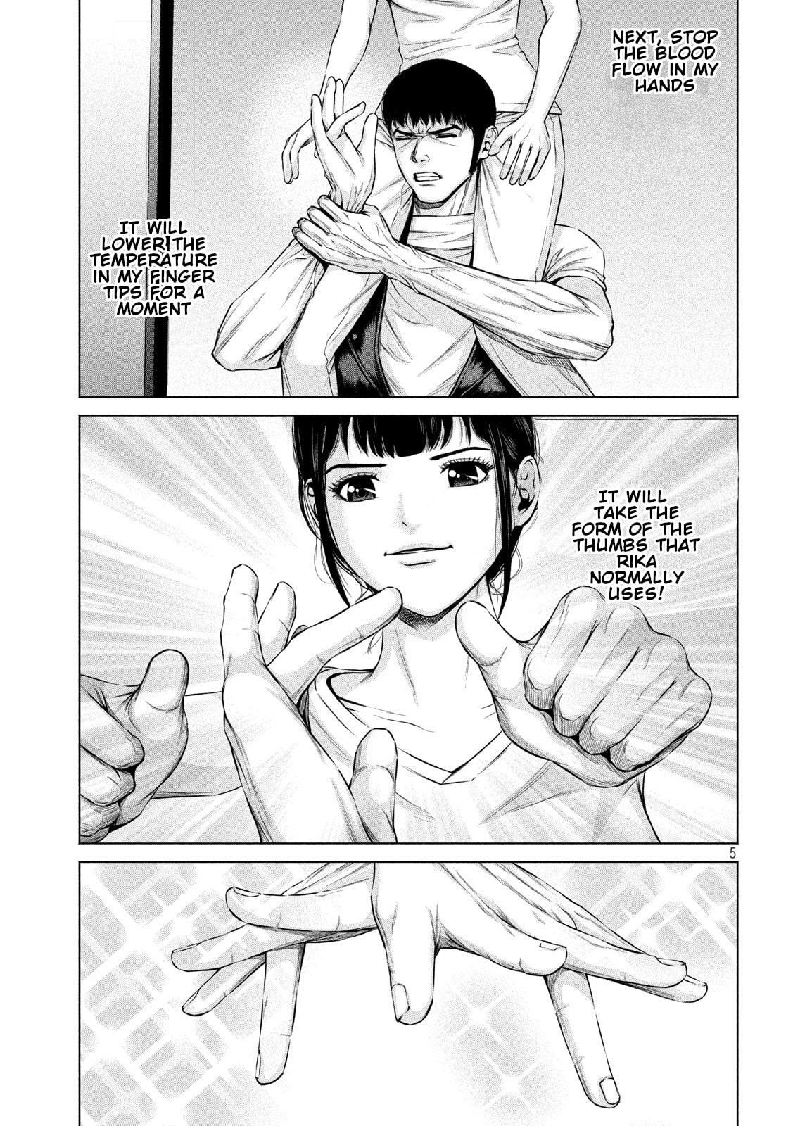 Send My Regards to Kenshiro Chapter 14 page 5 - 