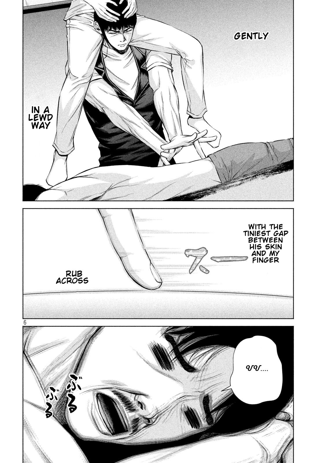 Send My Regards to Kenshiro Chapter 14 page 6 - 