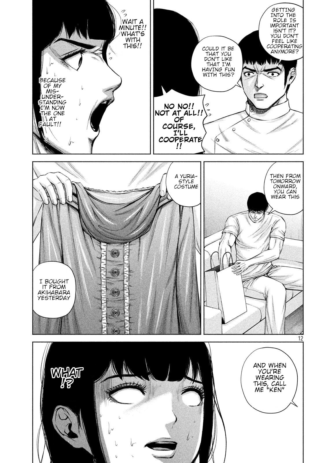 Send My Regards to Kenshiro Chapter 15 page 12 - 