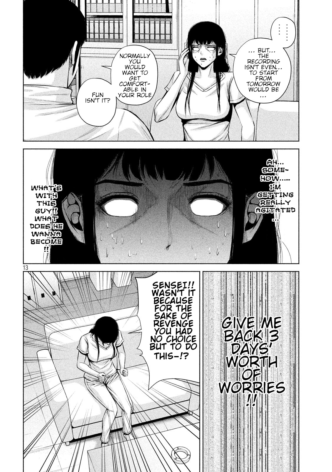 Send My Regards to Kenshiro Chapter 15 page 13 - 