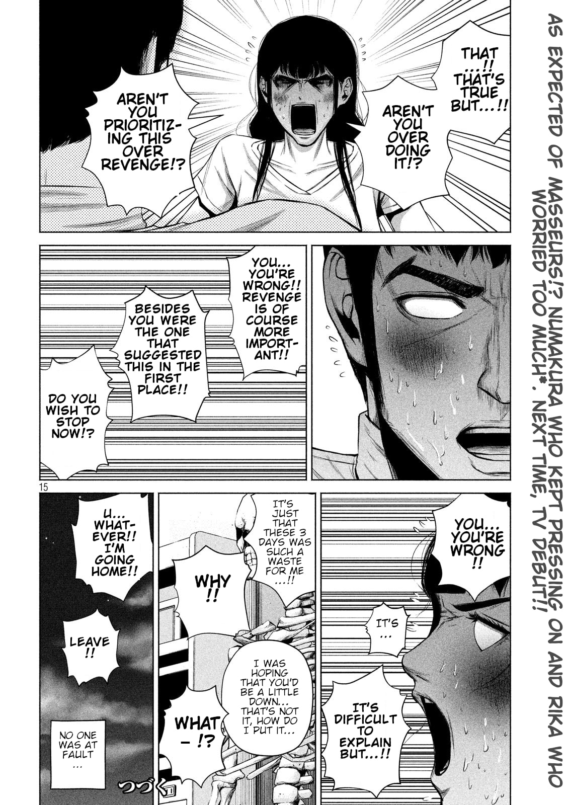 Send My Regards to Kenshiro Chapter 15 page 15 - 