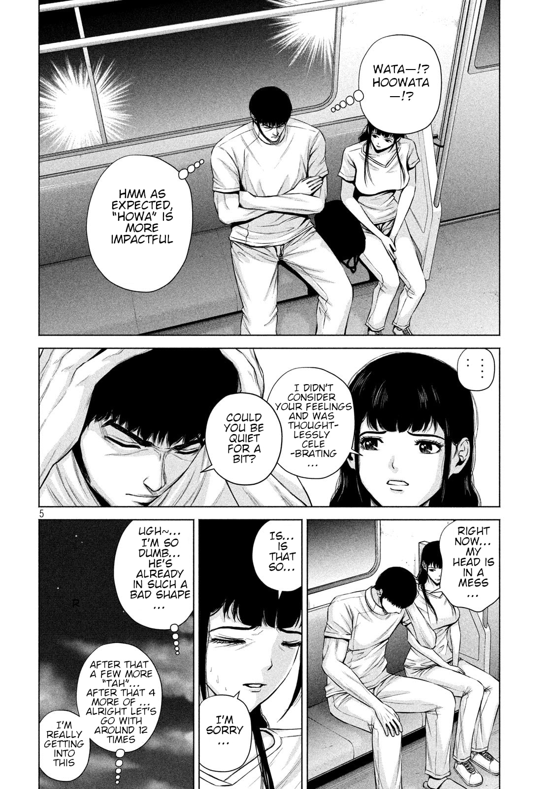 Send My Regards to Kenshiro Chapter 15 page 5 - 