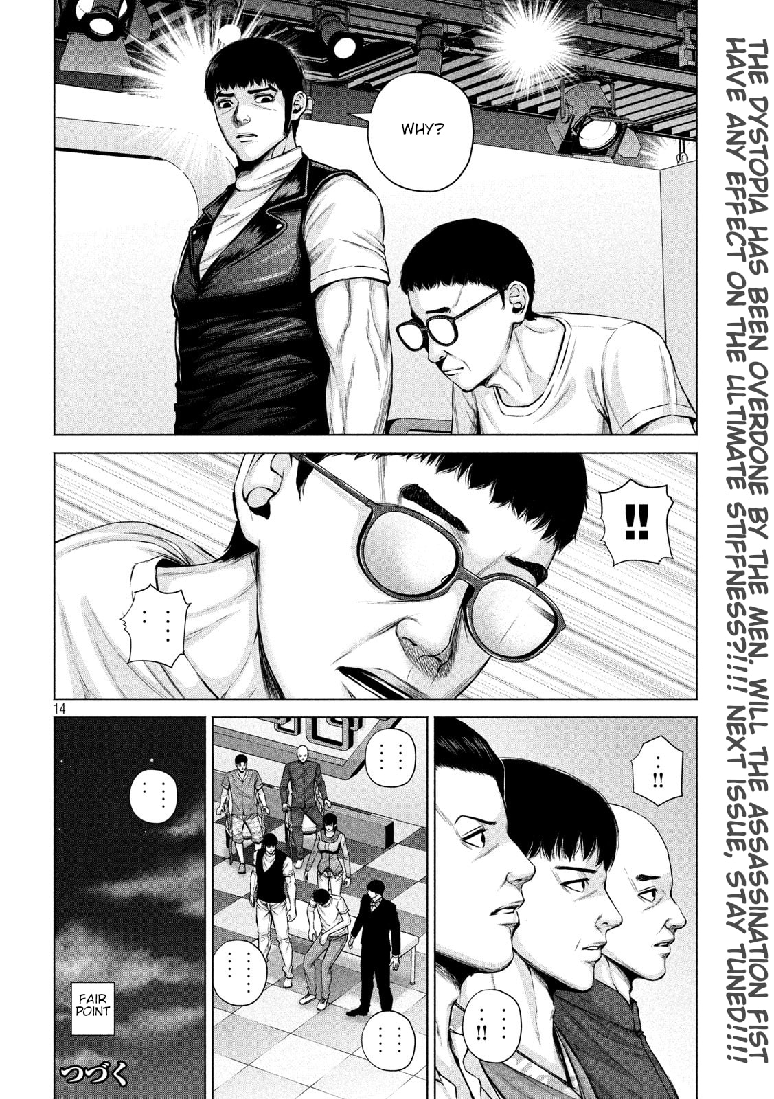 Send My Regards to Kenshiro Chapter 16 page 14 - 