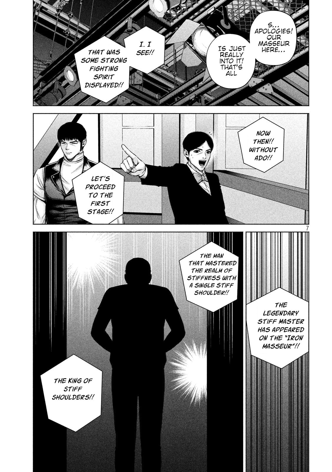 Send My Regards to Kenshiro Chapter 16 page 7 - 