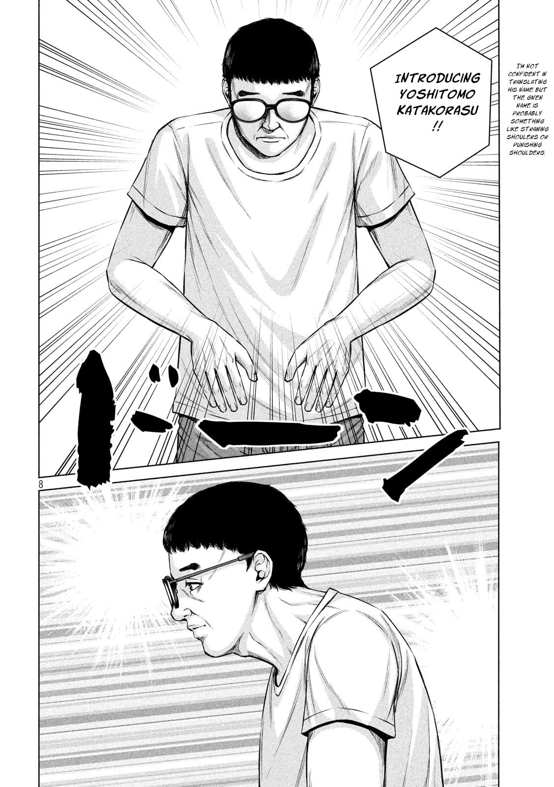 Send My Regards to Kenshiro Chapter 16 page 8 - 