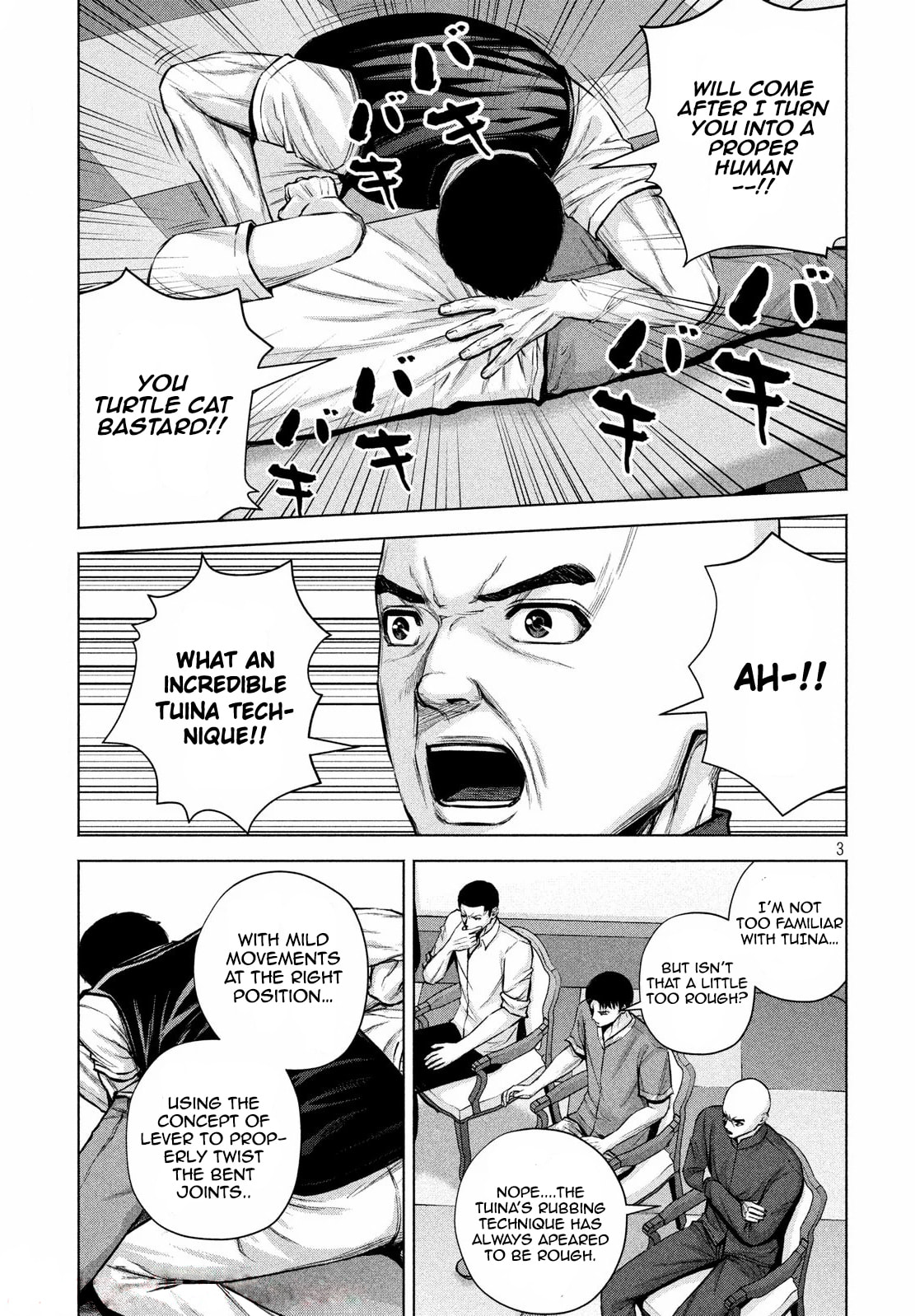 Send My Regards to Kenshiro Chapter 18 page 4 - 