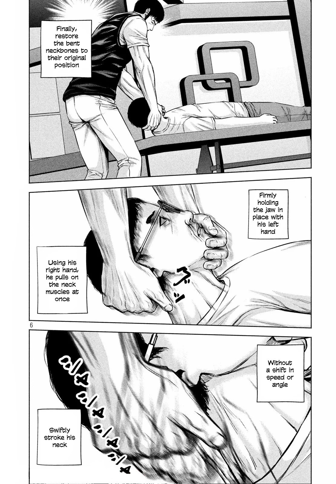 Send My Regards to Kenshiro Chapter 18 page 7 - 