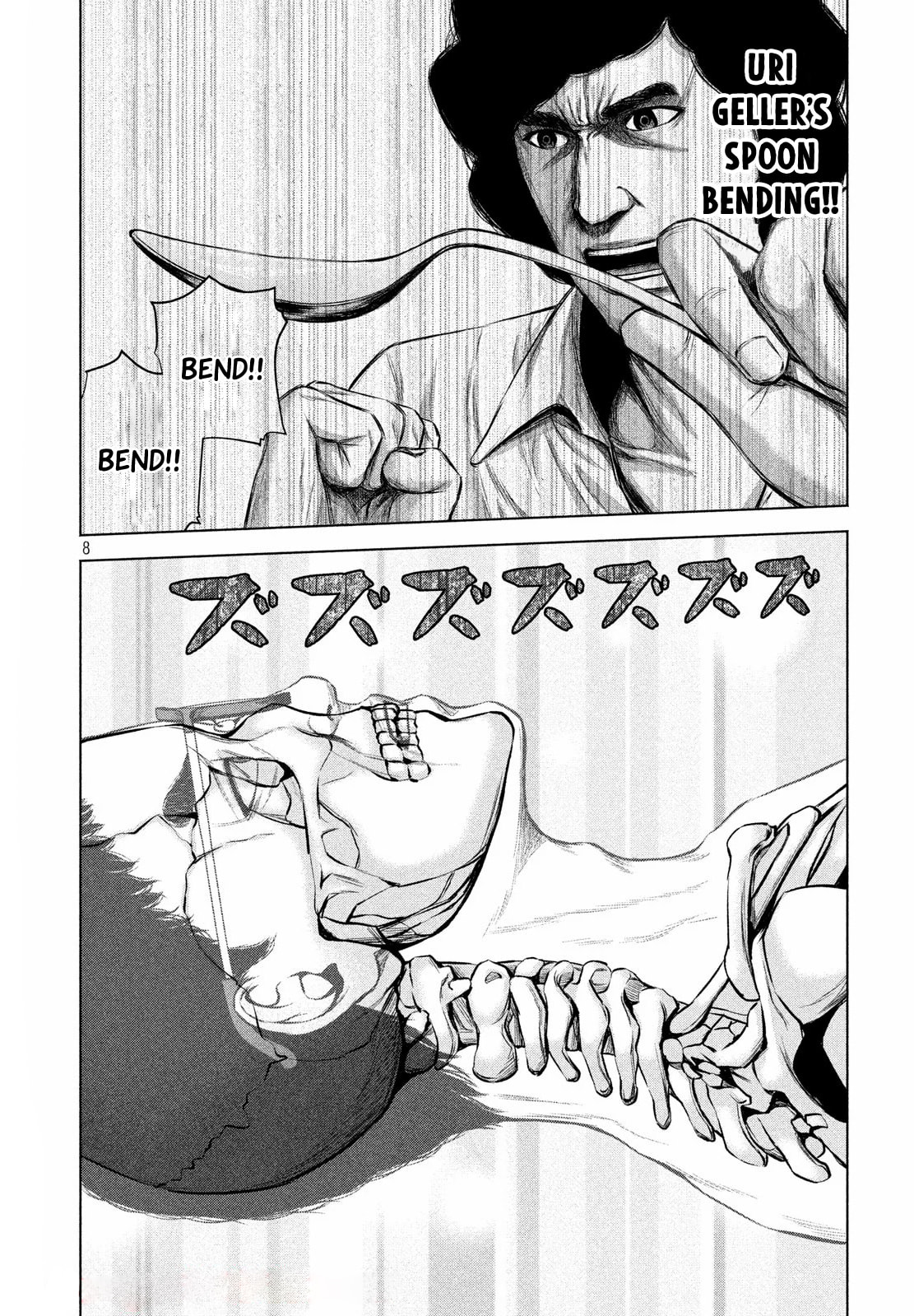 Send My Regards to Kenshiro Chapter 18 page 9 - 