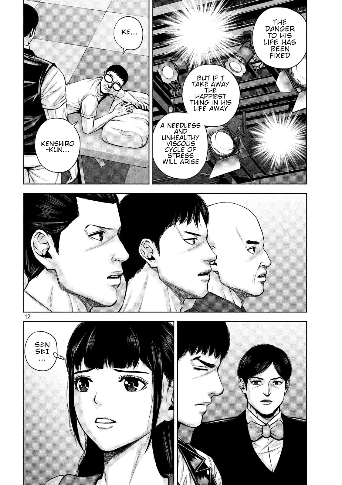 Send My Regards to Kenshiro Chapter 19 page 12 - 