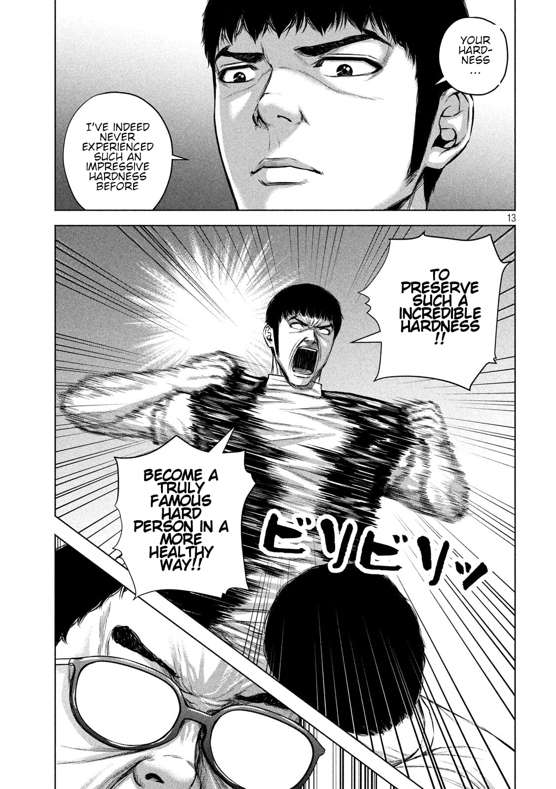 Send My Regards to Kenshiro Chapter 19 page 13 - 