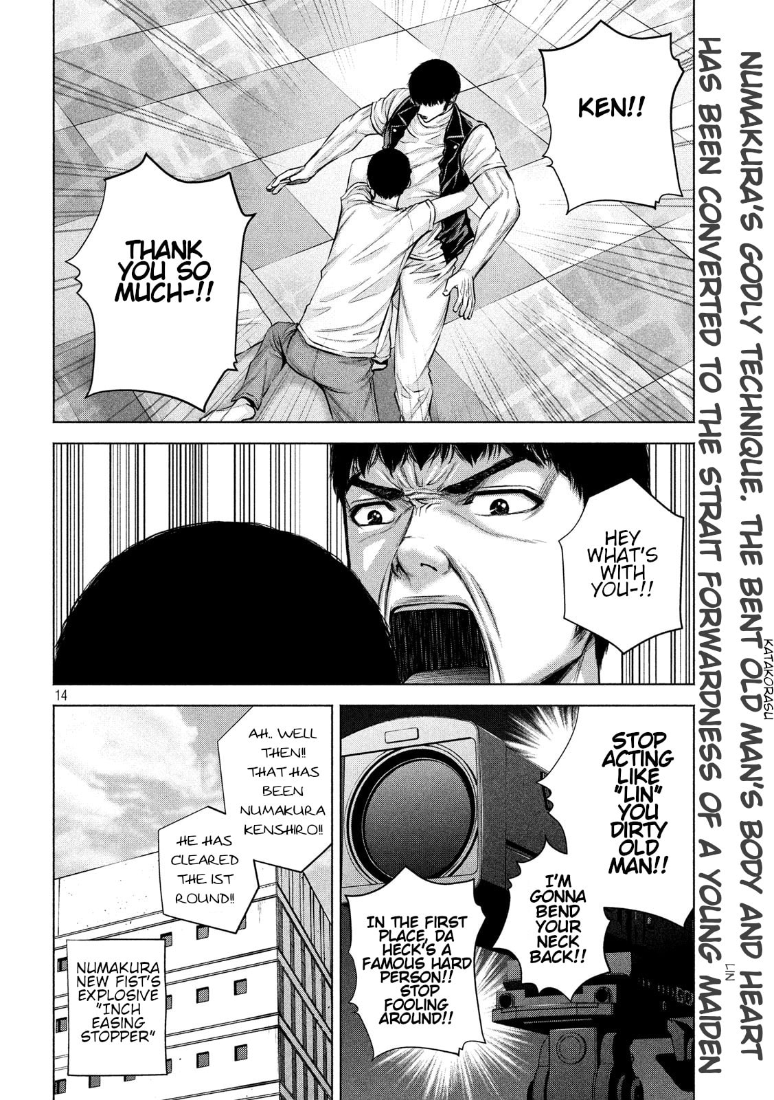 Send My Regards to Kenshiro Chapter 19 page 14 - 
