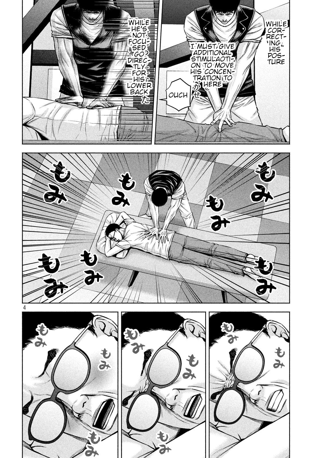 Send My Regards to Kenshiro Chapter 19 page 4 - 