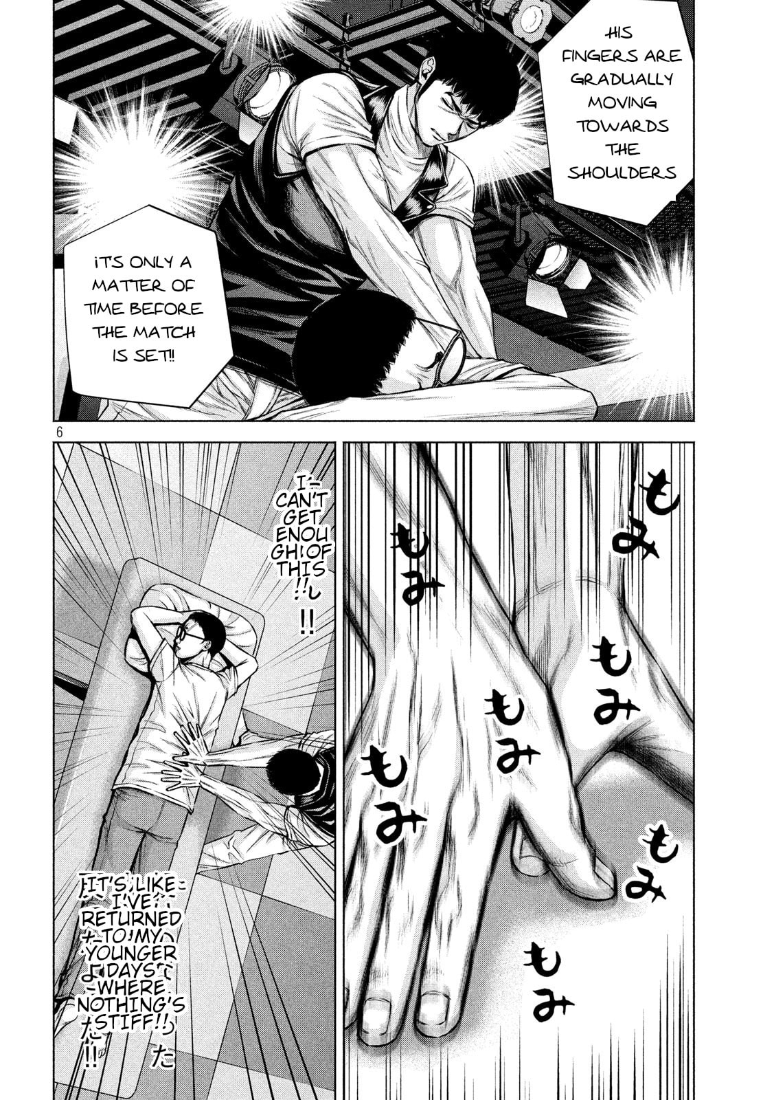 Send My Regards to Kenshiro Chapter 19 page 6 - 