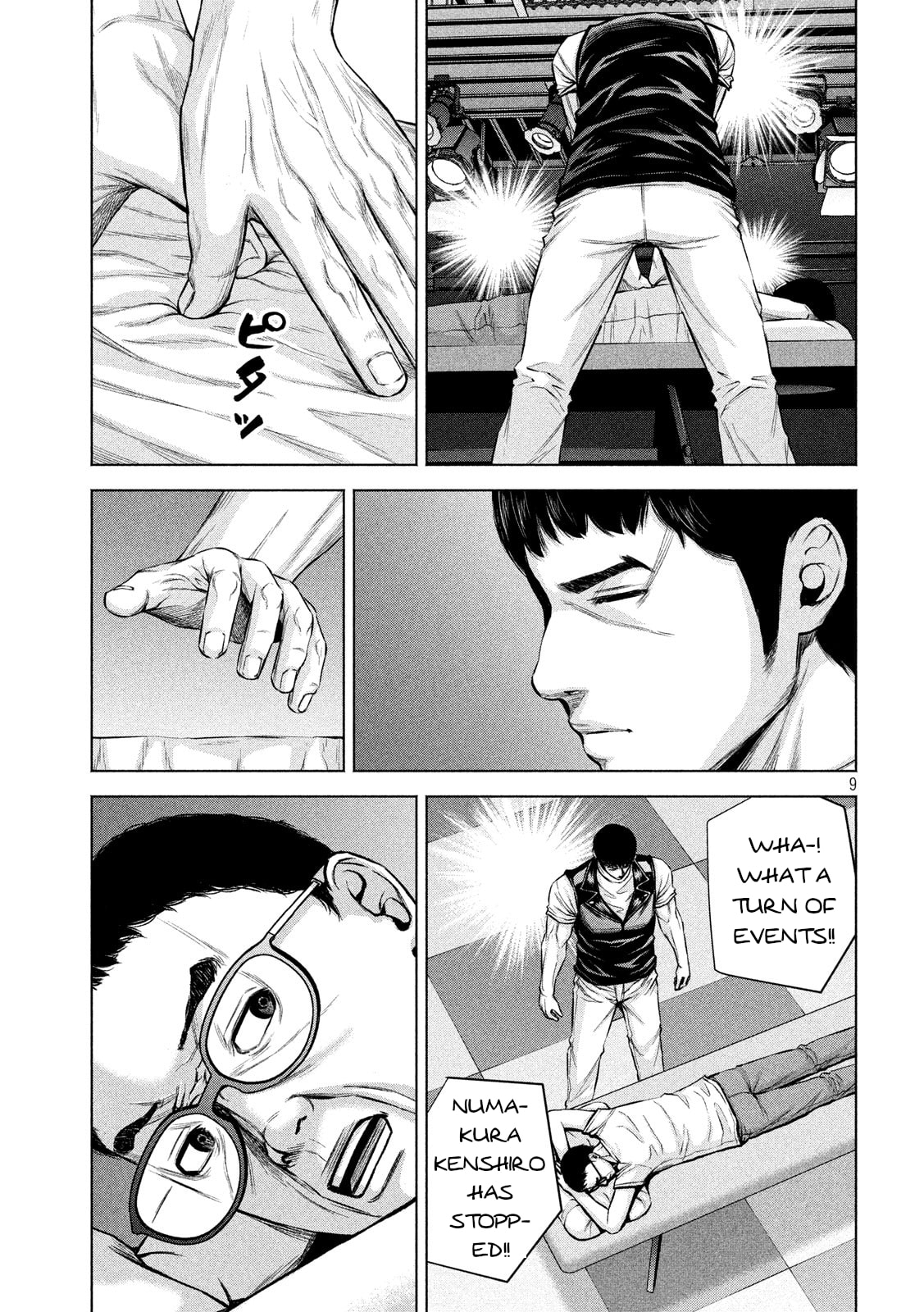 Send My Regards to Kenshiro Chapter 19 page 9 - 
