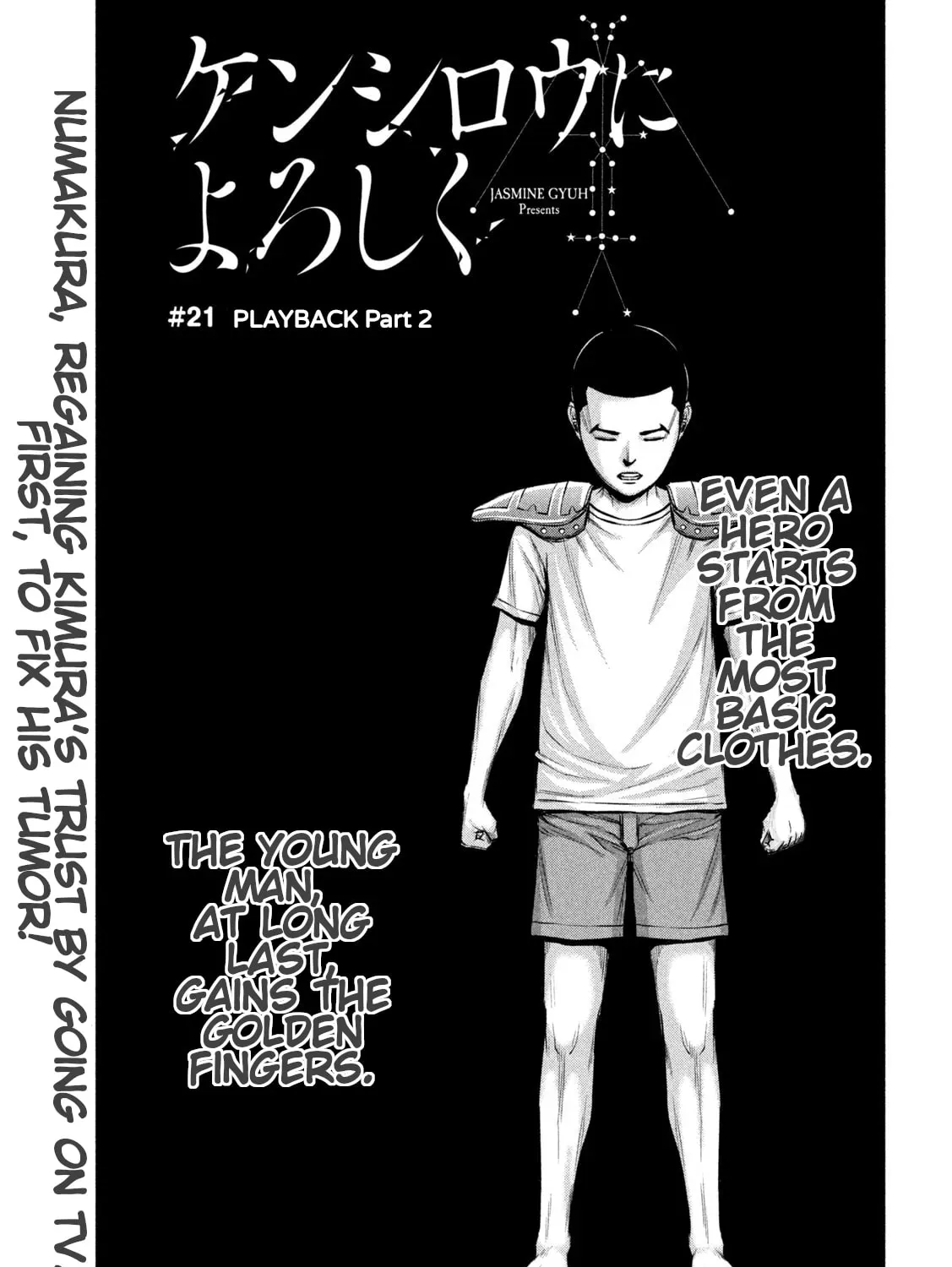 Send My Regards to Kenshiro Chapter 2.1 page 1 - 